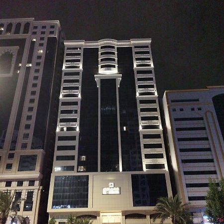 Wahat Al Refaa Hotel Mekka Zewnętrze zdjęcie