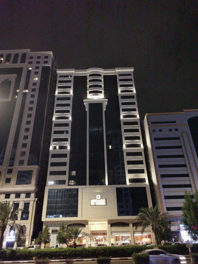 Wahat Al Refaa Hotel Mekka Zewnętrze zdjęcie